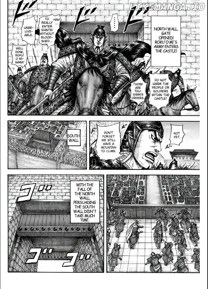 Kingdom  Manga Chapter 838 page 15 - 