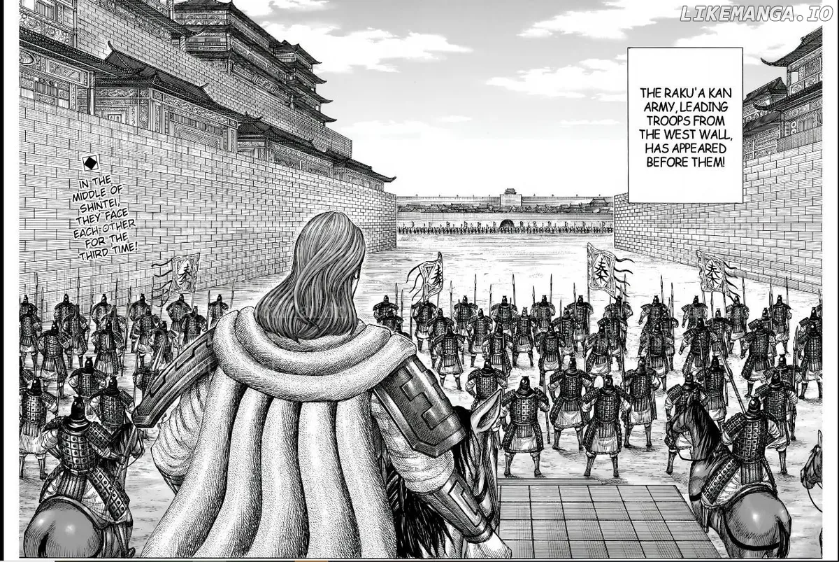 Kingdom  Manga Chapter 838 page 17 - 