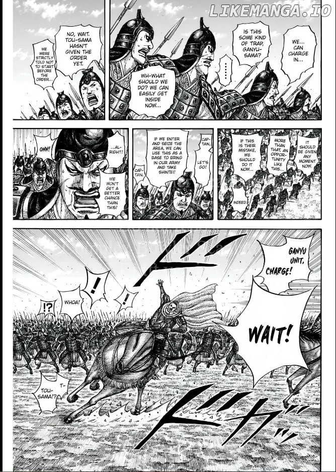 Kingdom  Manga Chapter 838 page 4 - 