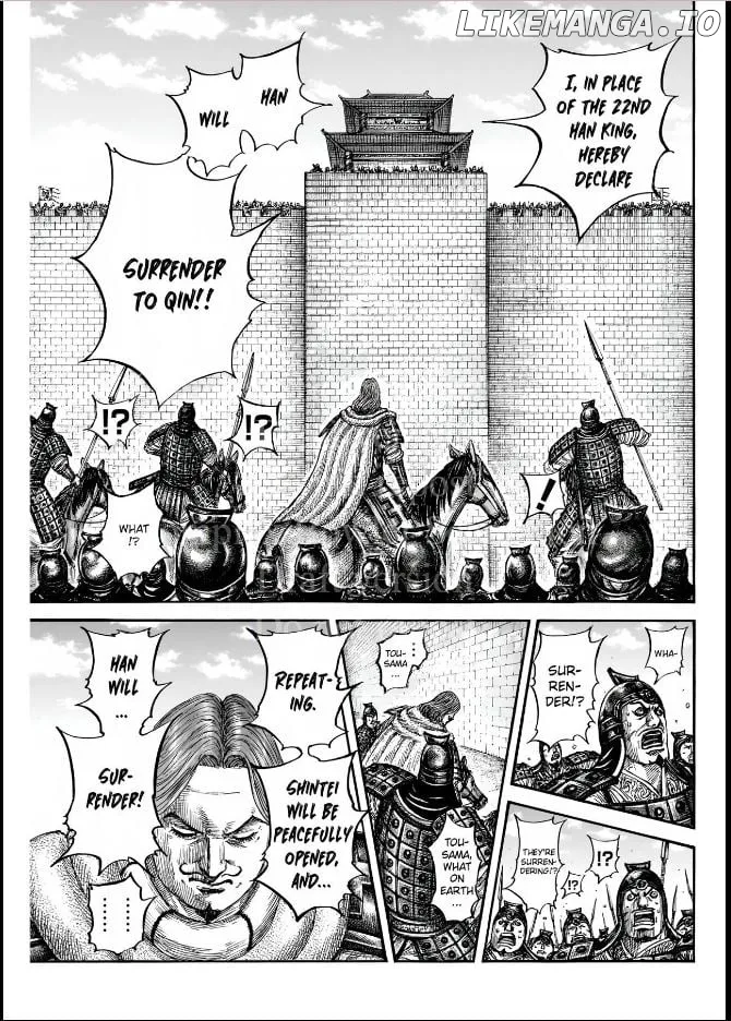 Kingdom  Manga Chapter 838 page 6 - 