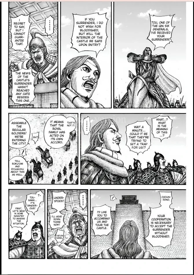 Kingdom  Manga Chapter 838 page 7 - 