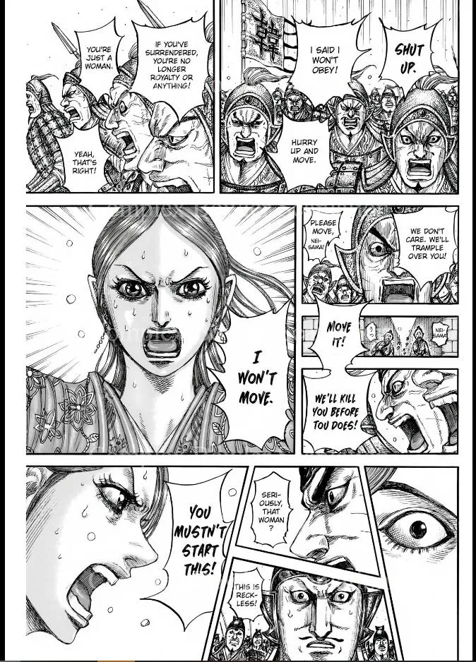 Kingdom  Manga Chapter 839 page 11 - 