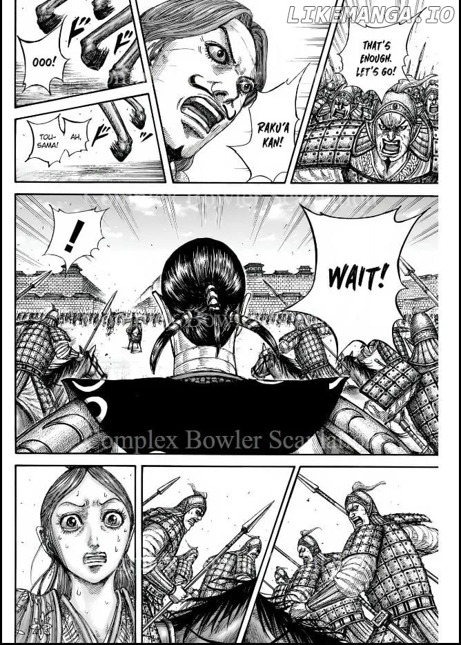 Kingdom  Manga Chapter 839 page 12 - 