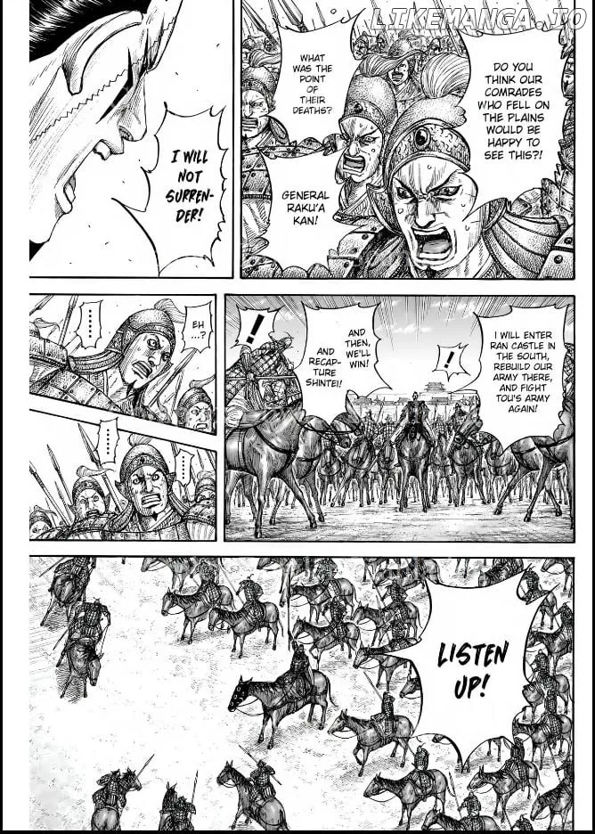 Kingdom  Manga Chapter 839 page 15 - 