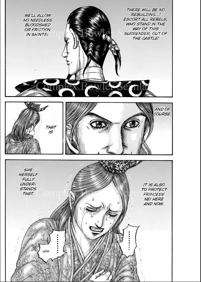 Kingdom  Manga Chapter 839 page 18 - 