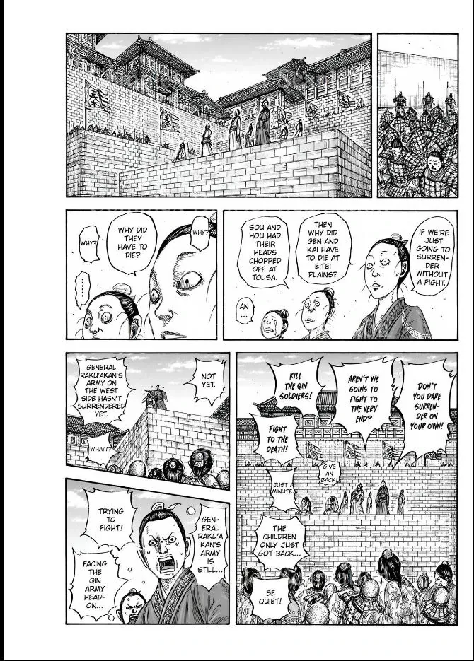 Kingdom  Manga Chapter 839 page 3 - 
