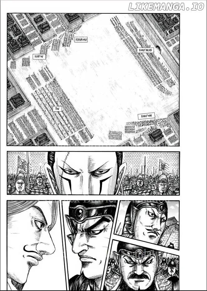 Kingdom  Manga Chapter 839 page 4 - 