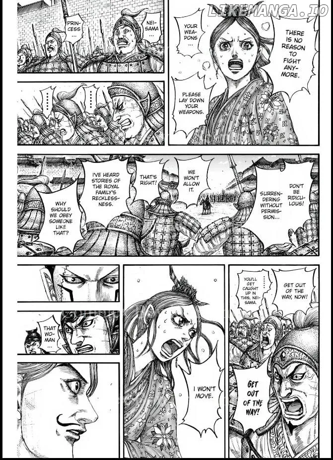 Kingdom  Manga Chapter 839 page 9 - 