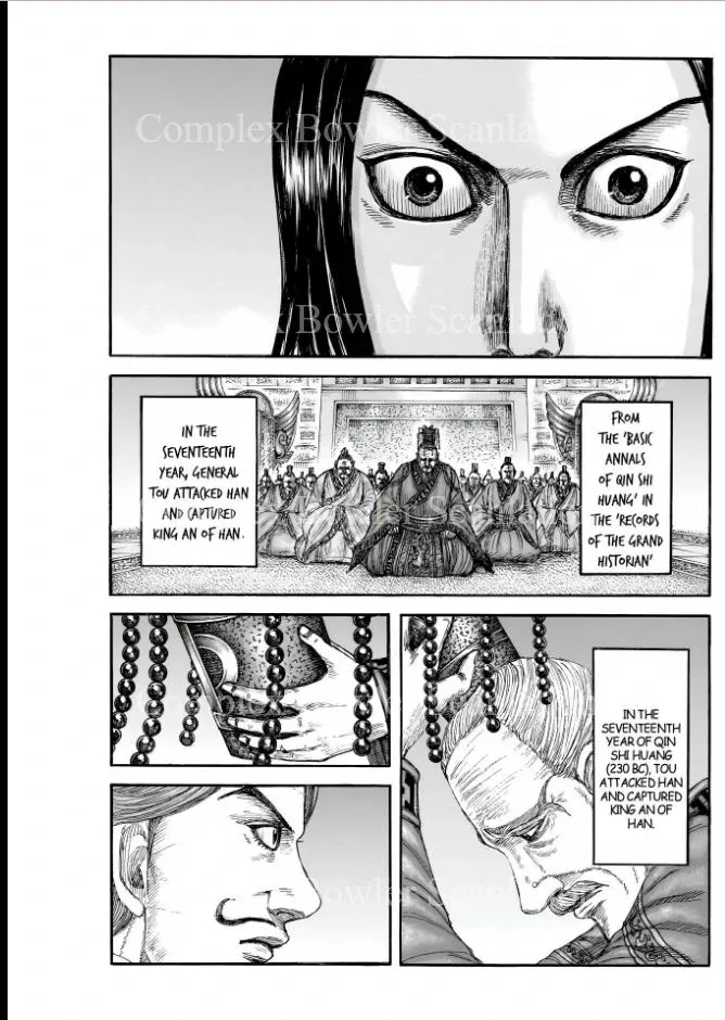 Kingdom  Manga Chapter 840 page 17 - 