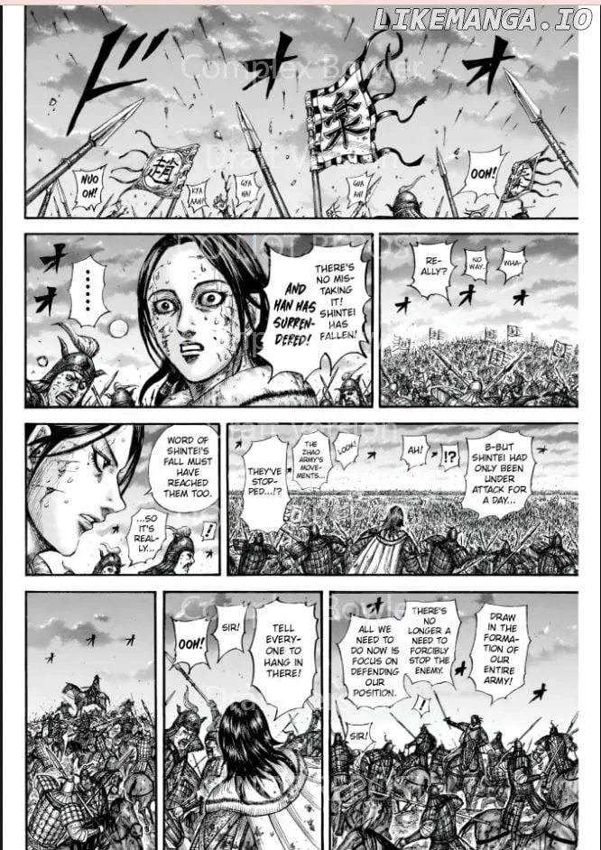 Kingdom  Manga Chapter 841 page 2 - 