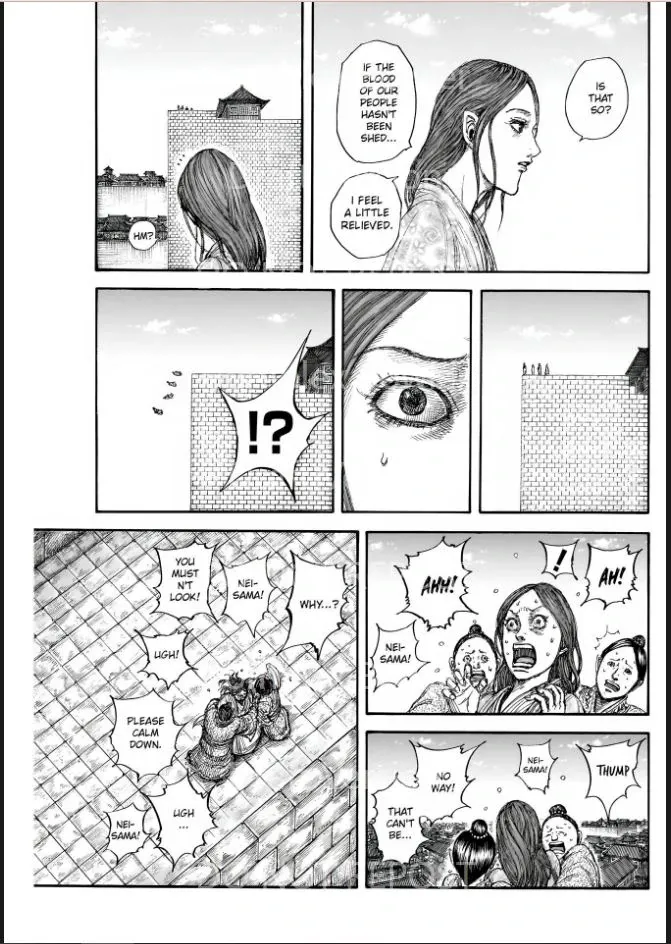 Kingdom  Manga Chapter 841 page 15 - 