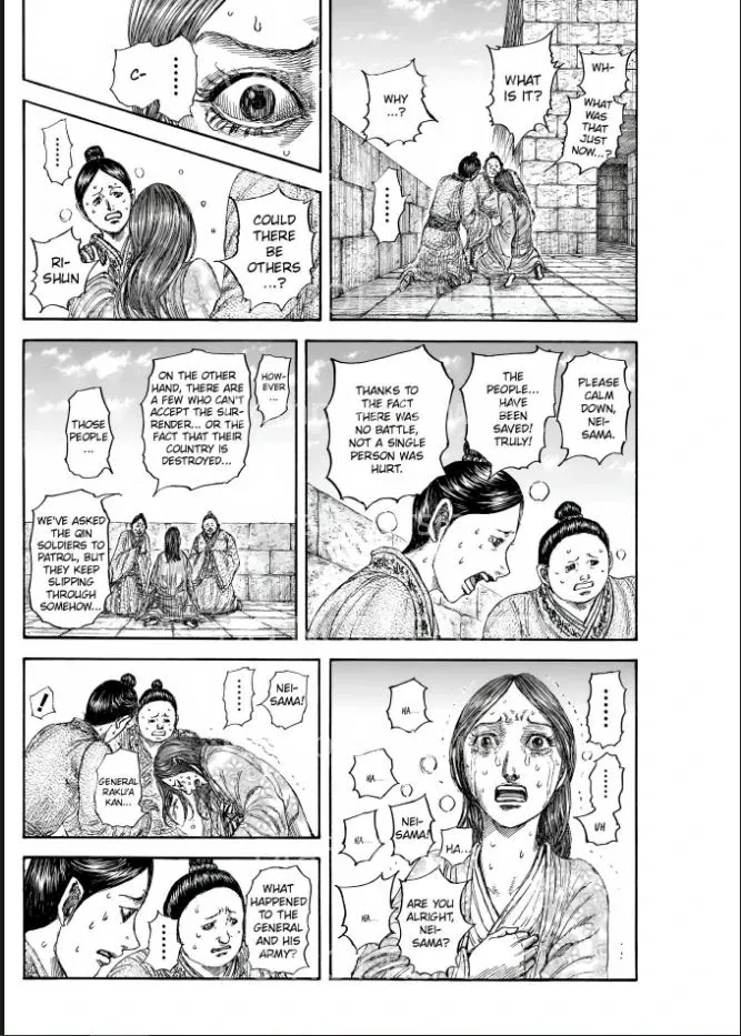 Kingdom  Manga Chapter 841 page 16 - 