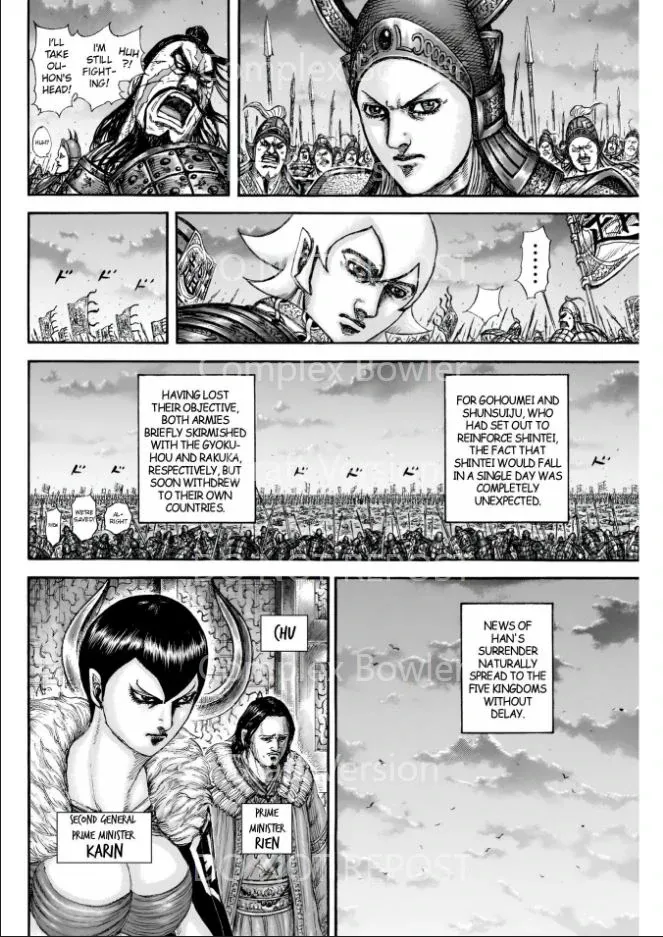 Kingdom  Manga Chapter 841 page 4 - 