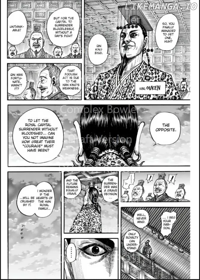 Kingdom  Manga Chapter 841 page 6 - 