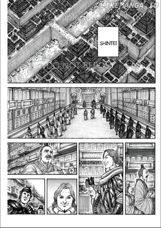 Kingdom  Manga Chapter 841 page 7 - 
