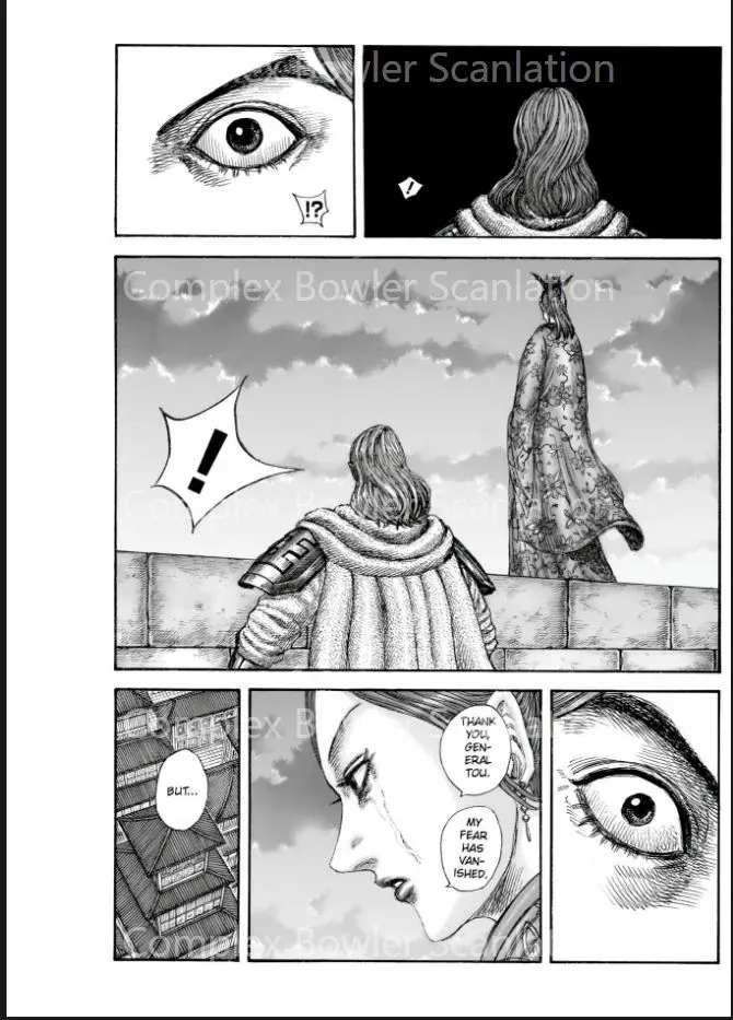 Kingdom  Manga Chapter 842 page 12 - 