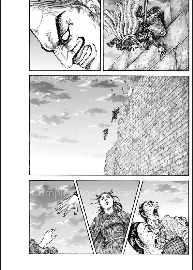 Kingdom  Manga Chapter 842 page 14 - 