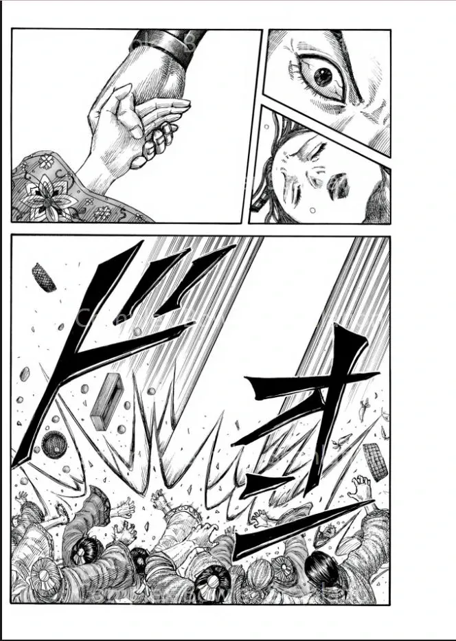 Kingdom  Manga Chapter 842 page 15 - 
