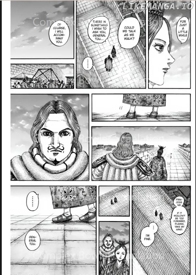 Kingdom  Manga Chapter 842 page 3 - 