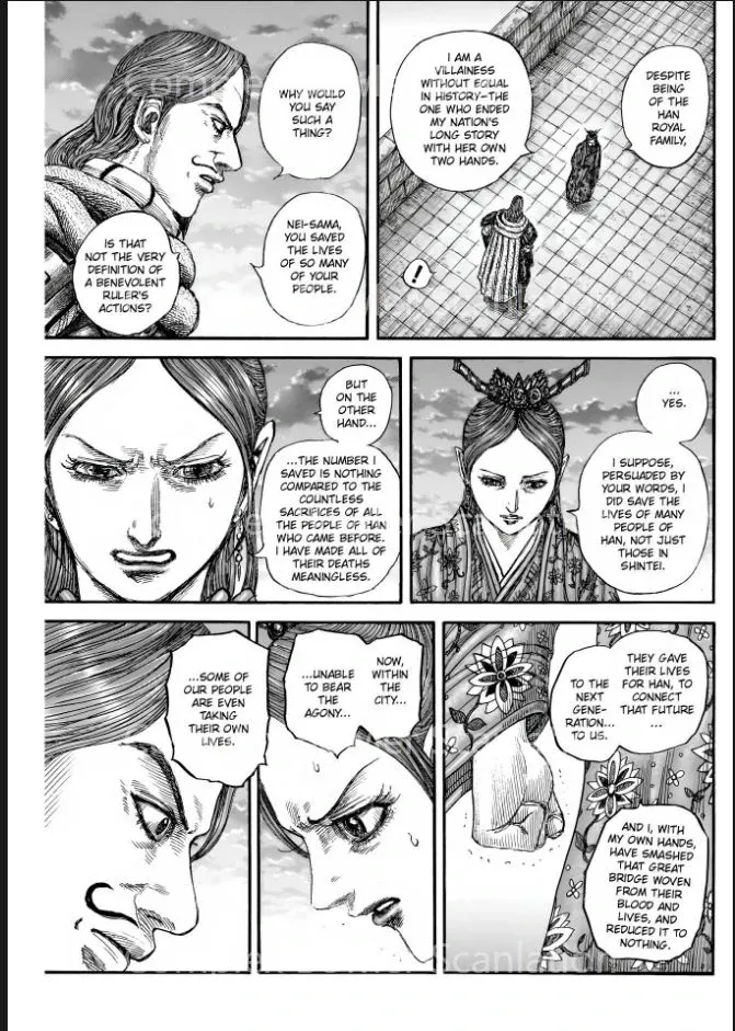 Kingdom  Manga Chapter 842 page 5 - 