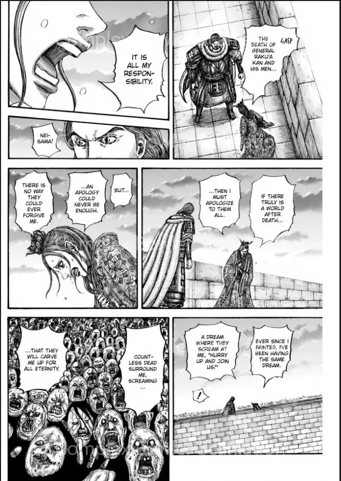 Kingdom  Manga Chapter 842 page 6 - 