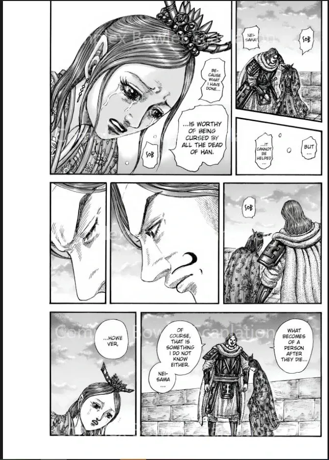 Kingdom  Manga Chapter 842 page 7 - 