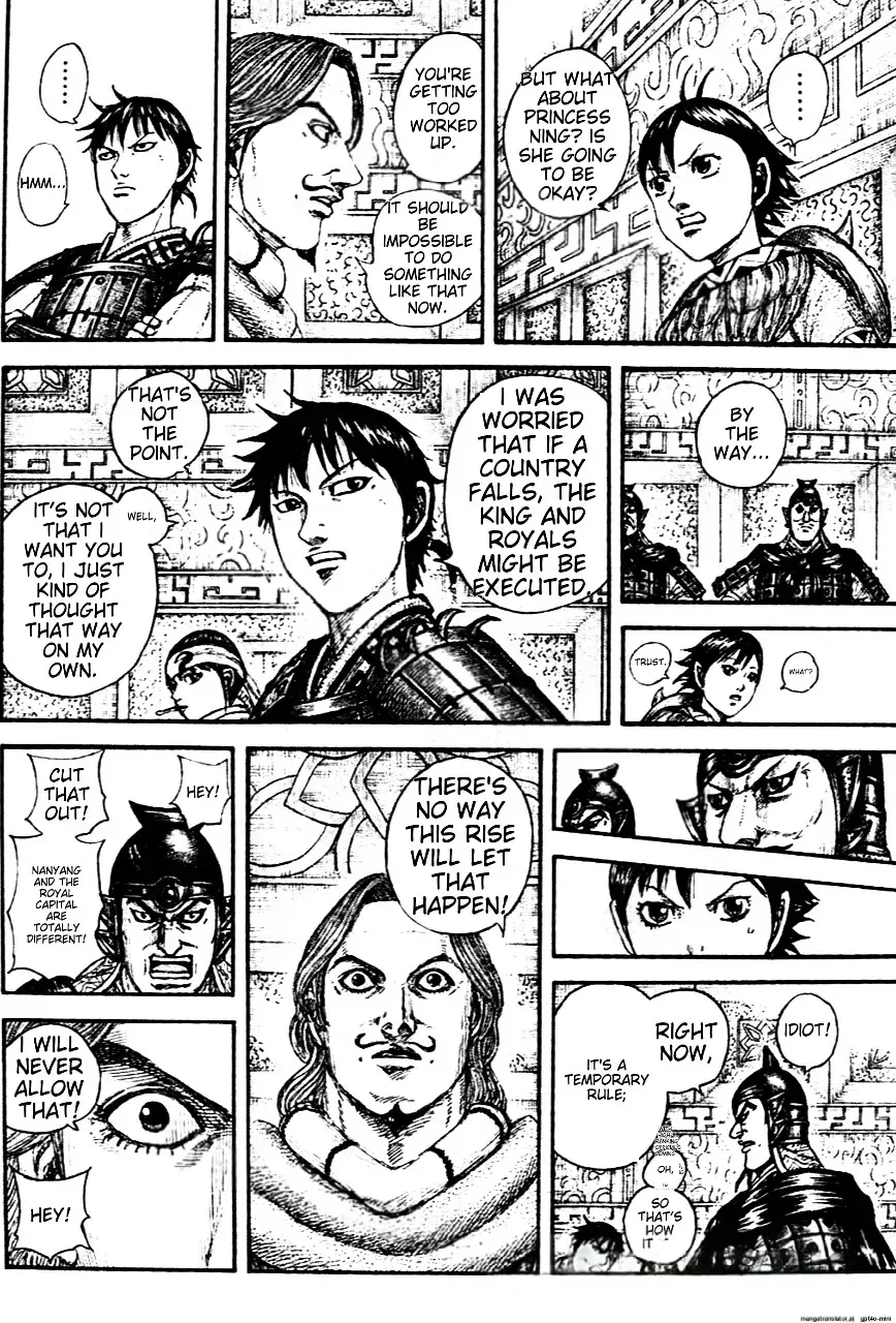 Kingdom  Manga Chapter 843 page 2 - 