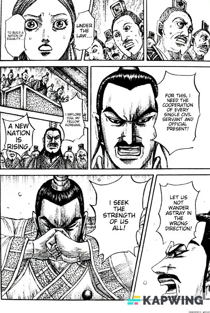 Kingdom  Manga Chapter 843 page 12 - 