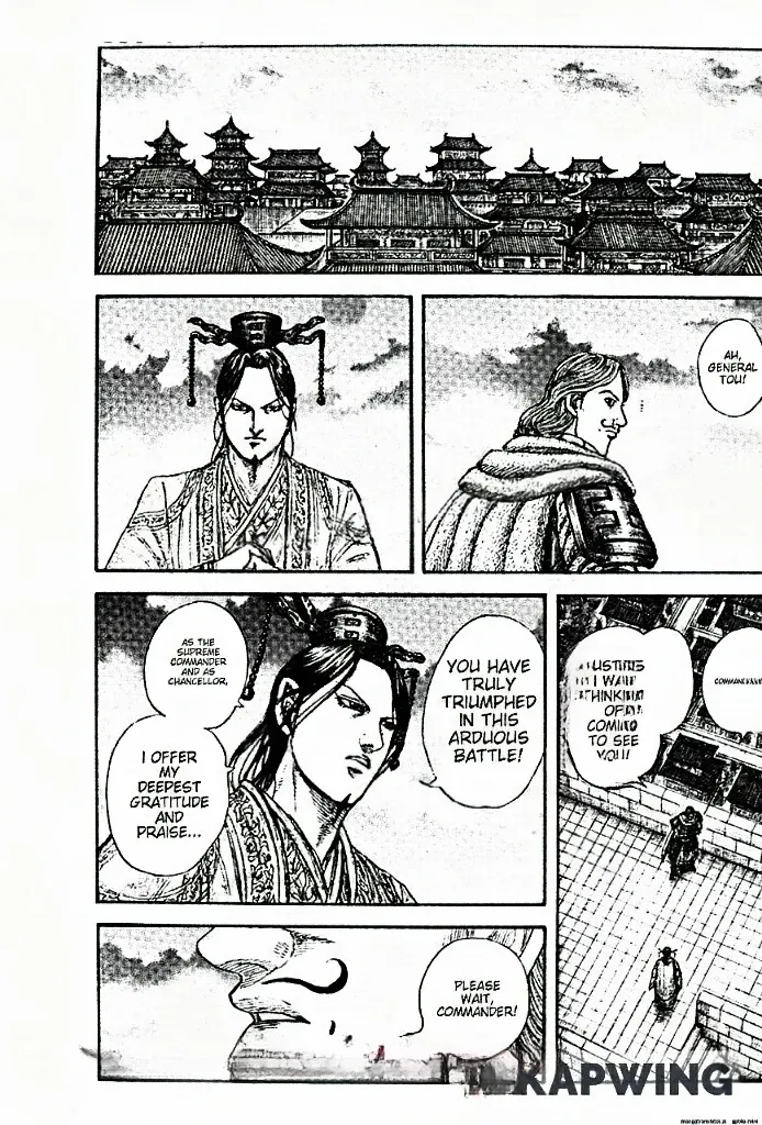 Kingdom  Manga Chapter 843 page 17 - 