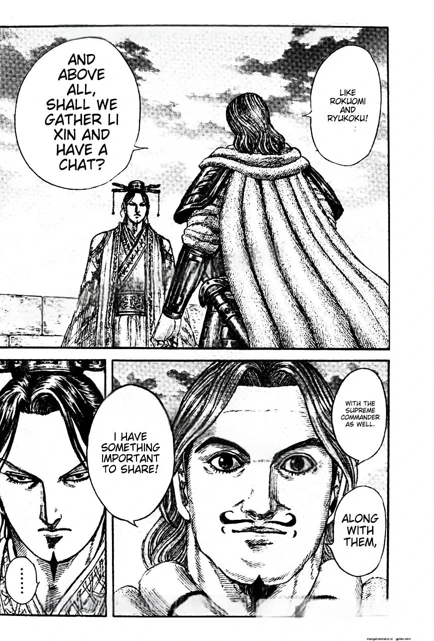 Kingdom  Manga Chapter 843 page 18 - 