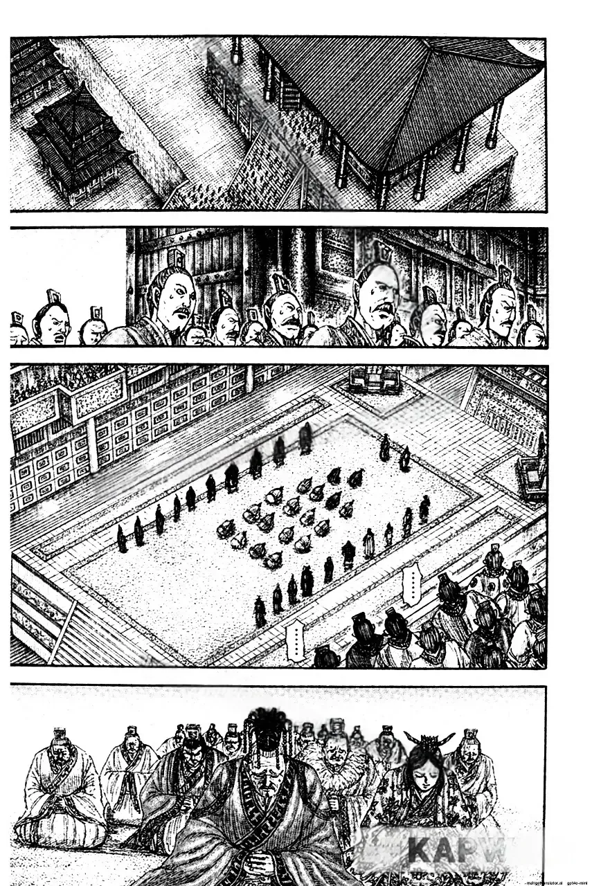 Kingdom  Manga Chapter 843 page 6 - 