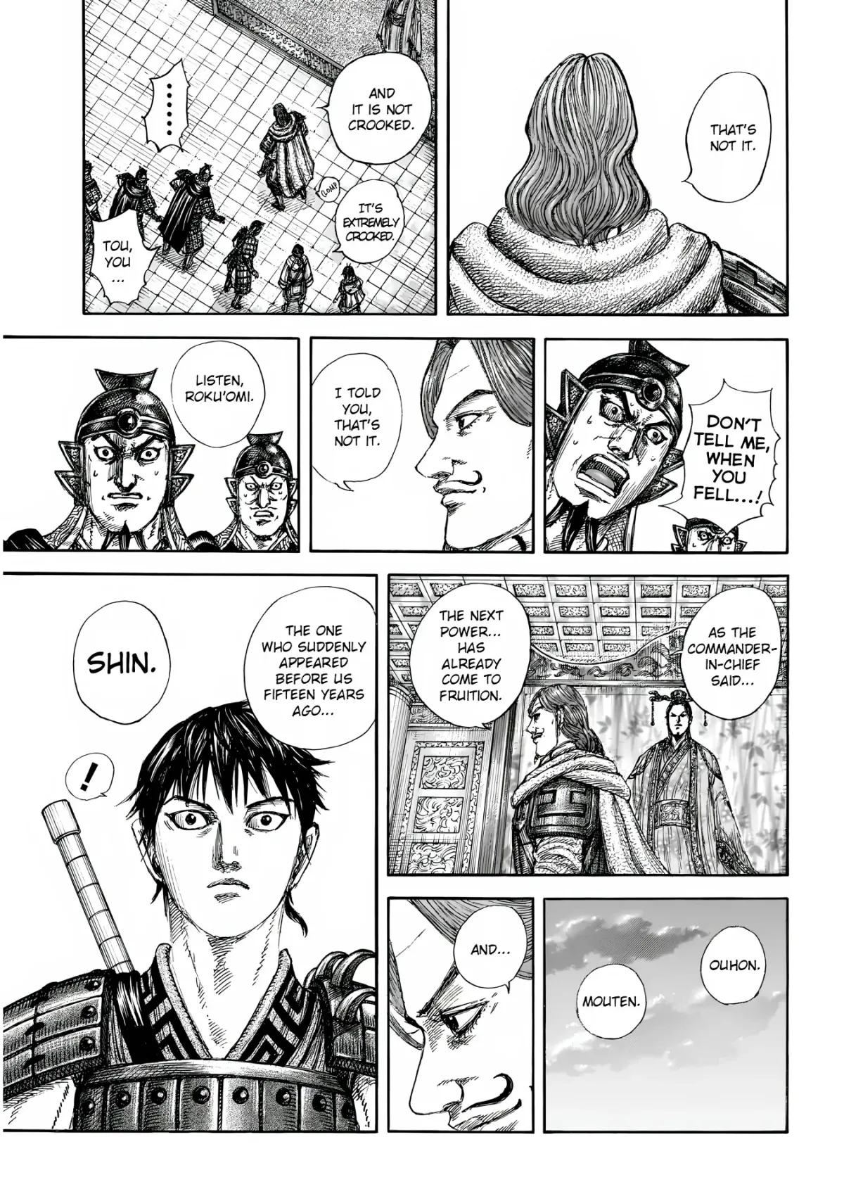 Kingdom  Manga Chapter 844 page 14 - 