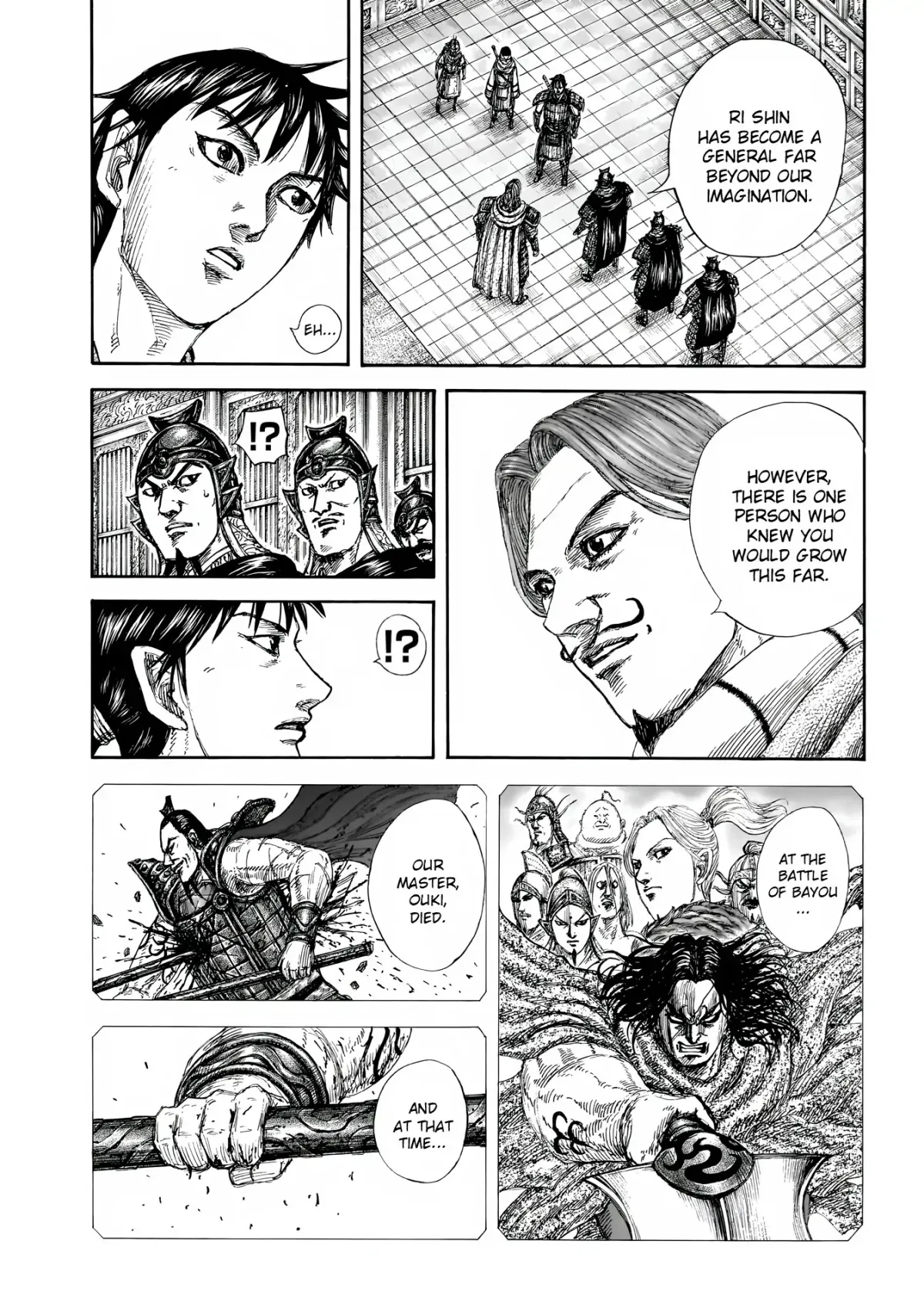 Kingdom  Manga Chapter 844 page 16 - 