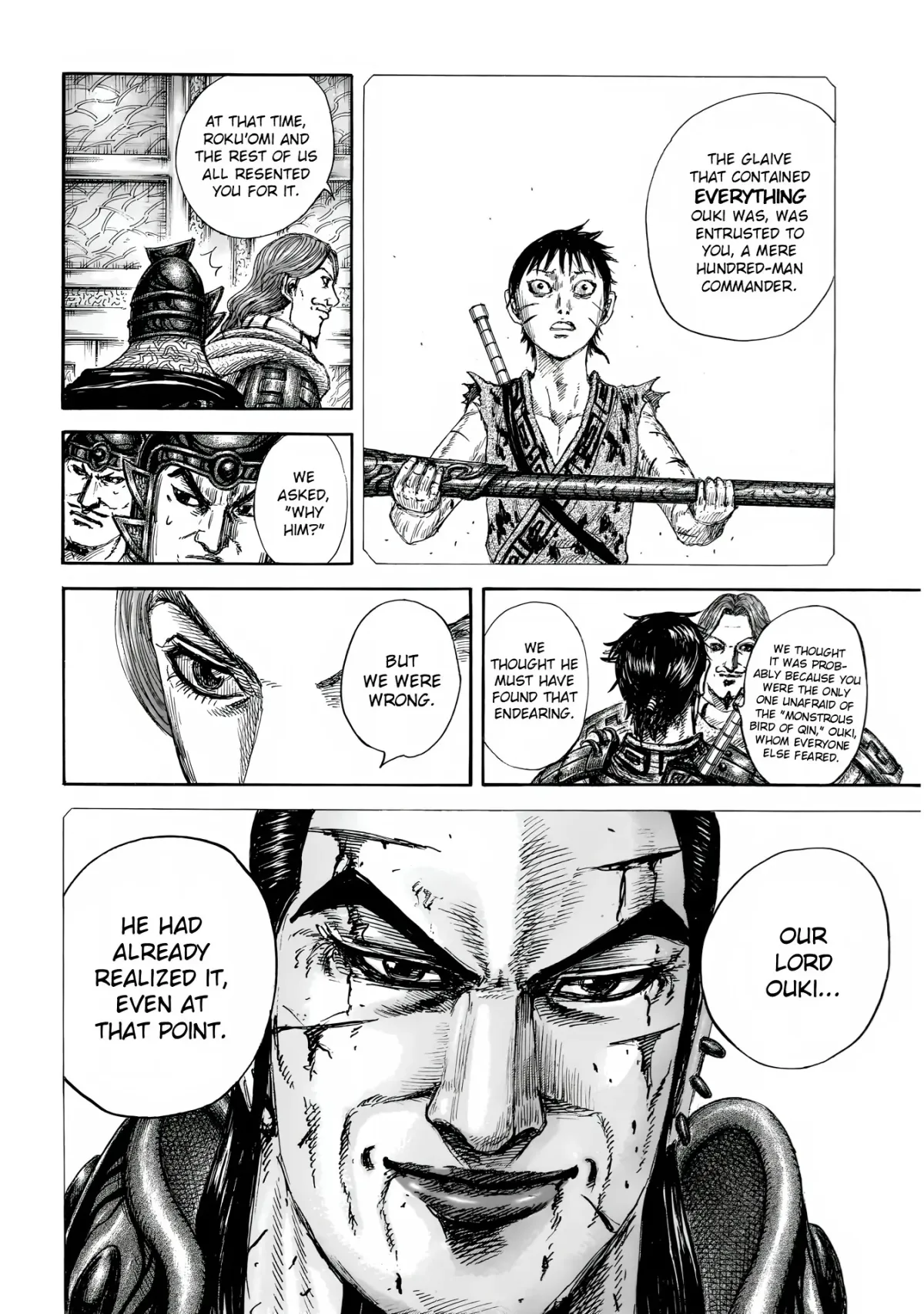 Kingdom  Manga Chapter 844 page 17 - 
