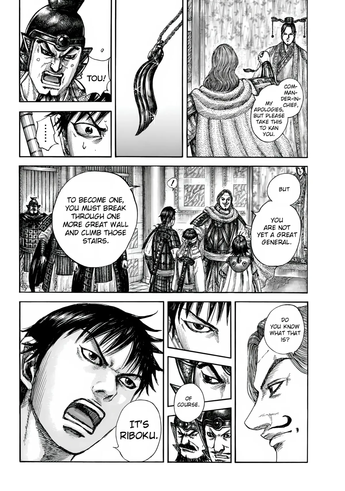 Kingdom  Manga Chapter 844 page 19 - 