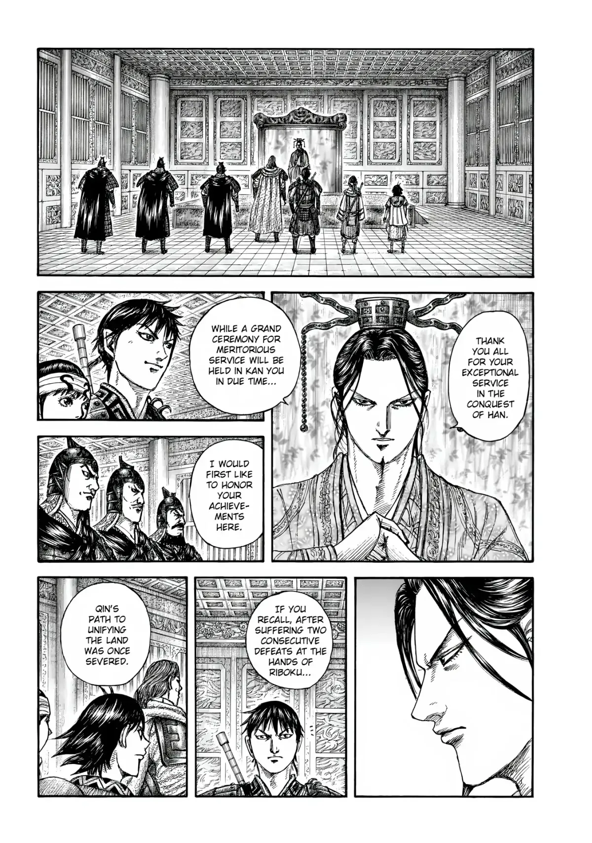 Kingdom  Manga Chapter 844 page 5 - 