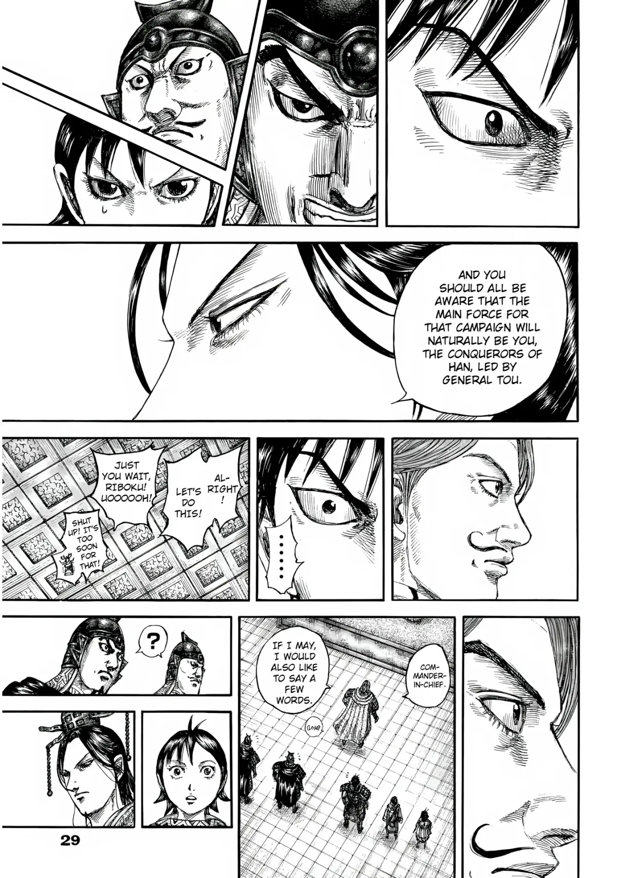 Kingdom  Manga Chapter 844 page 8 - 
