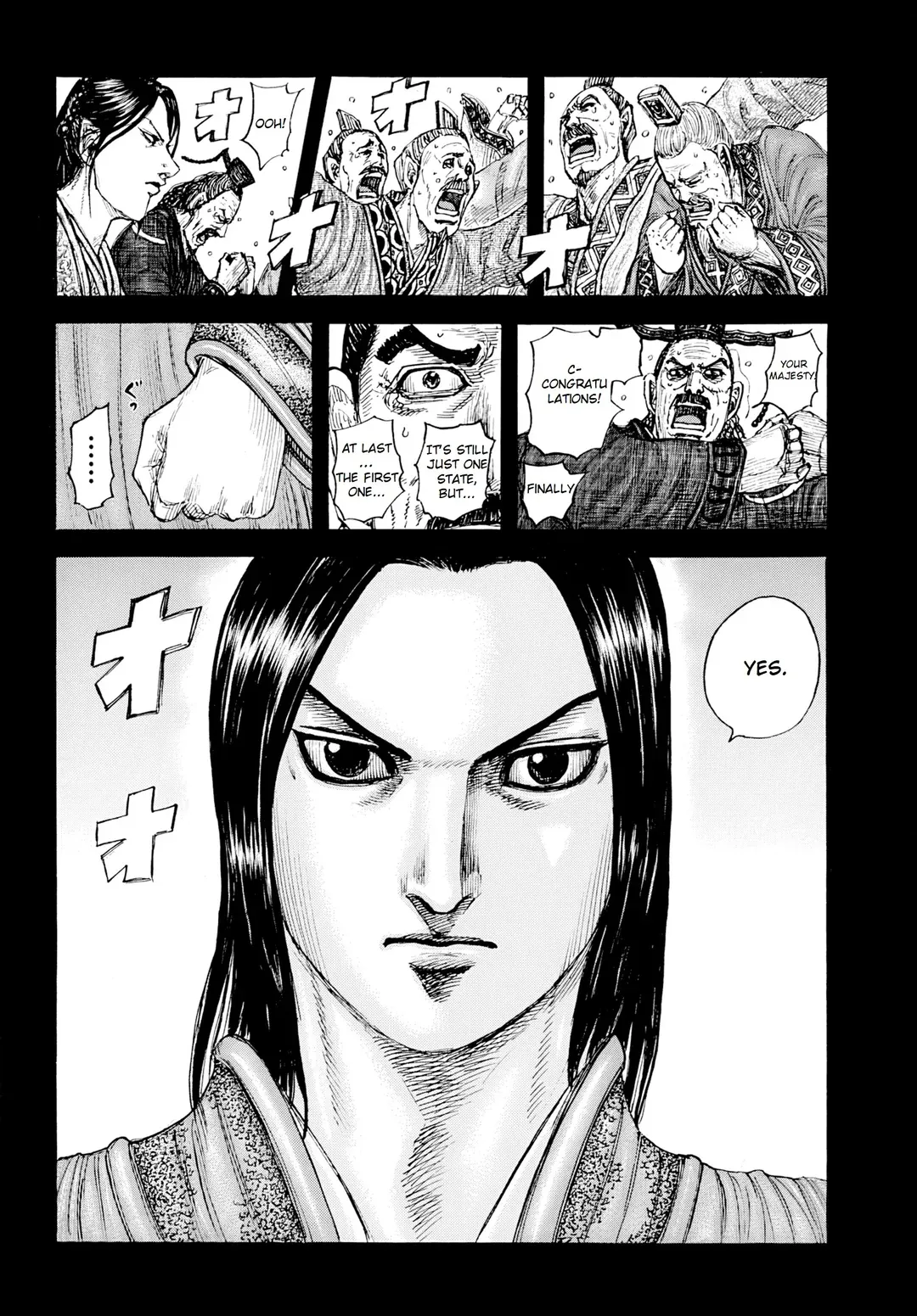 Kingdom  Manga Chapter 845 page 2 - 