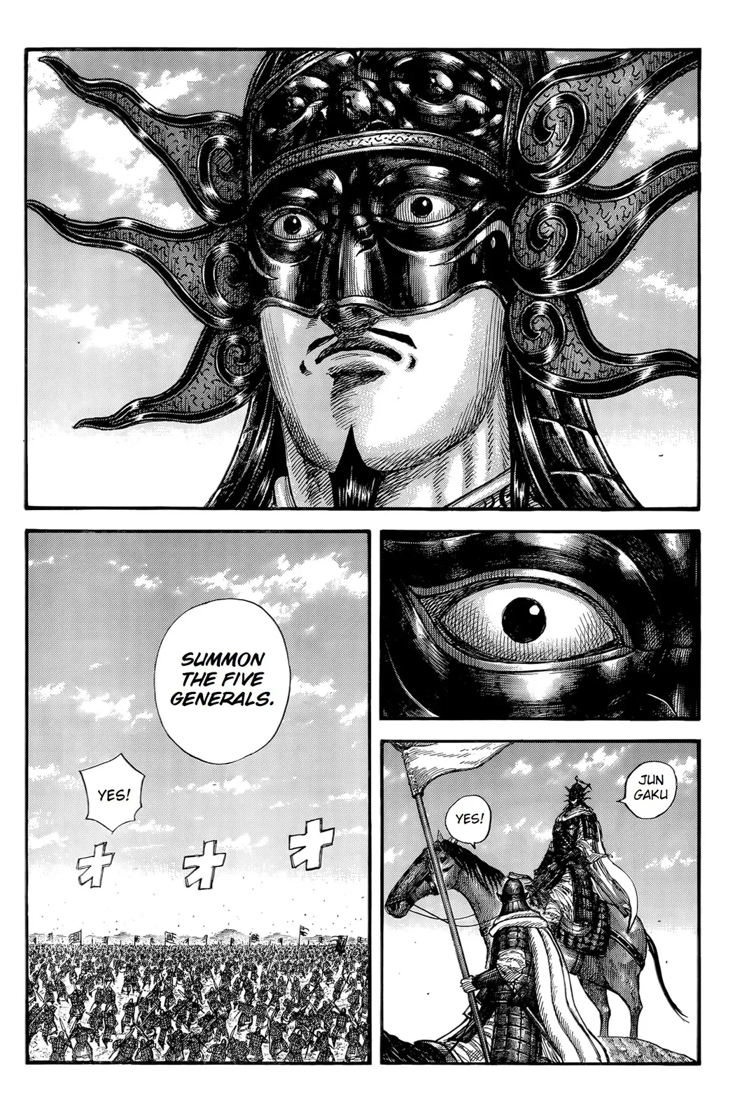 Kingdom  Manga Chapter 845 page 11 - 