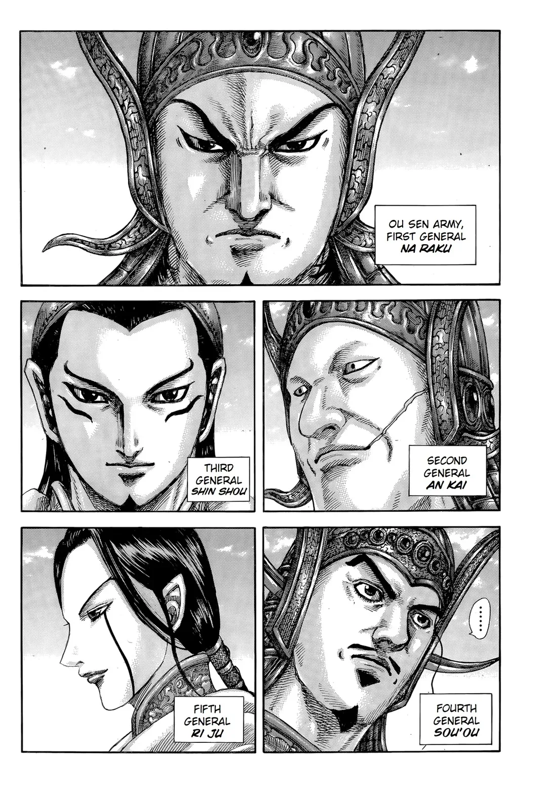 Kingdom  Manga Chapter 845 page 13 - 