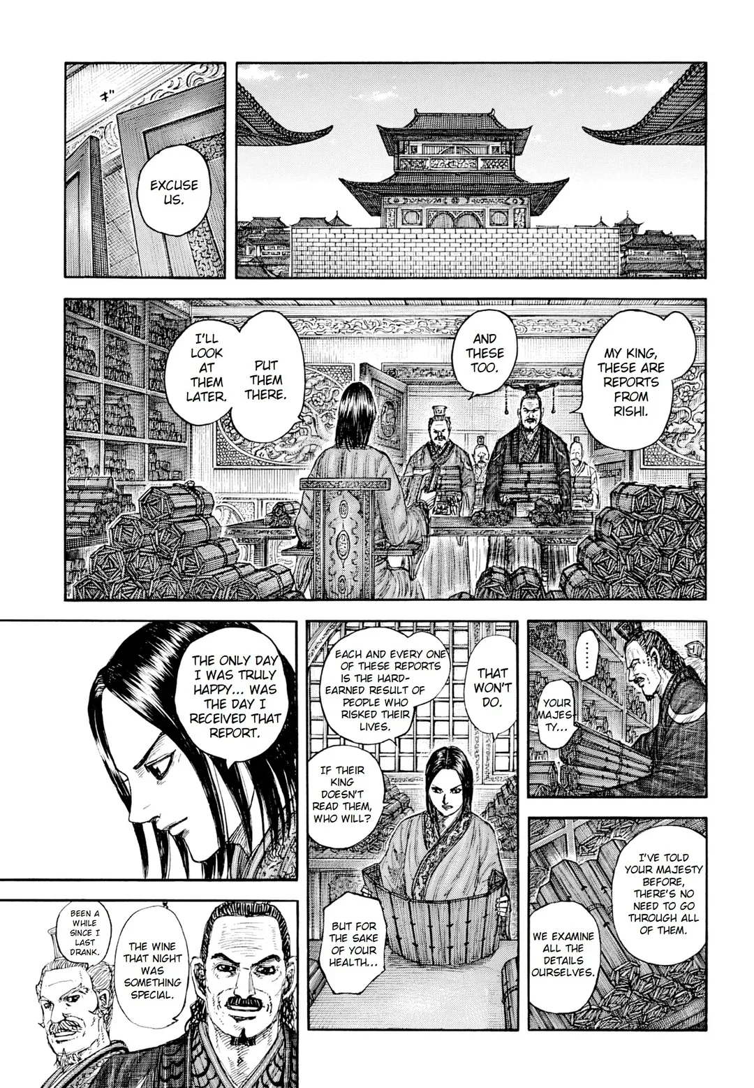 Kingdom  Manga Chapter 845 page 3 - 