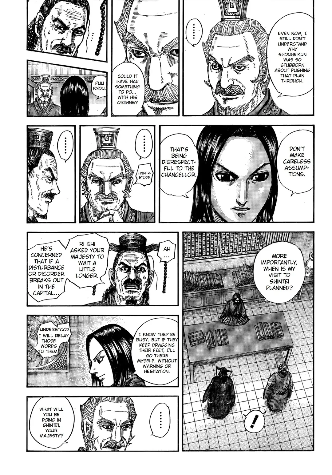 Kingdom  Manga Chapter 845 page 5 - 