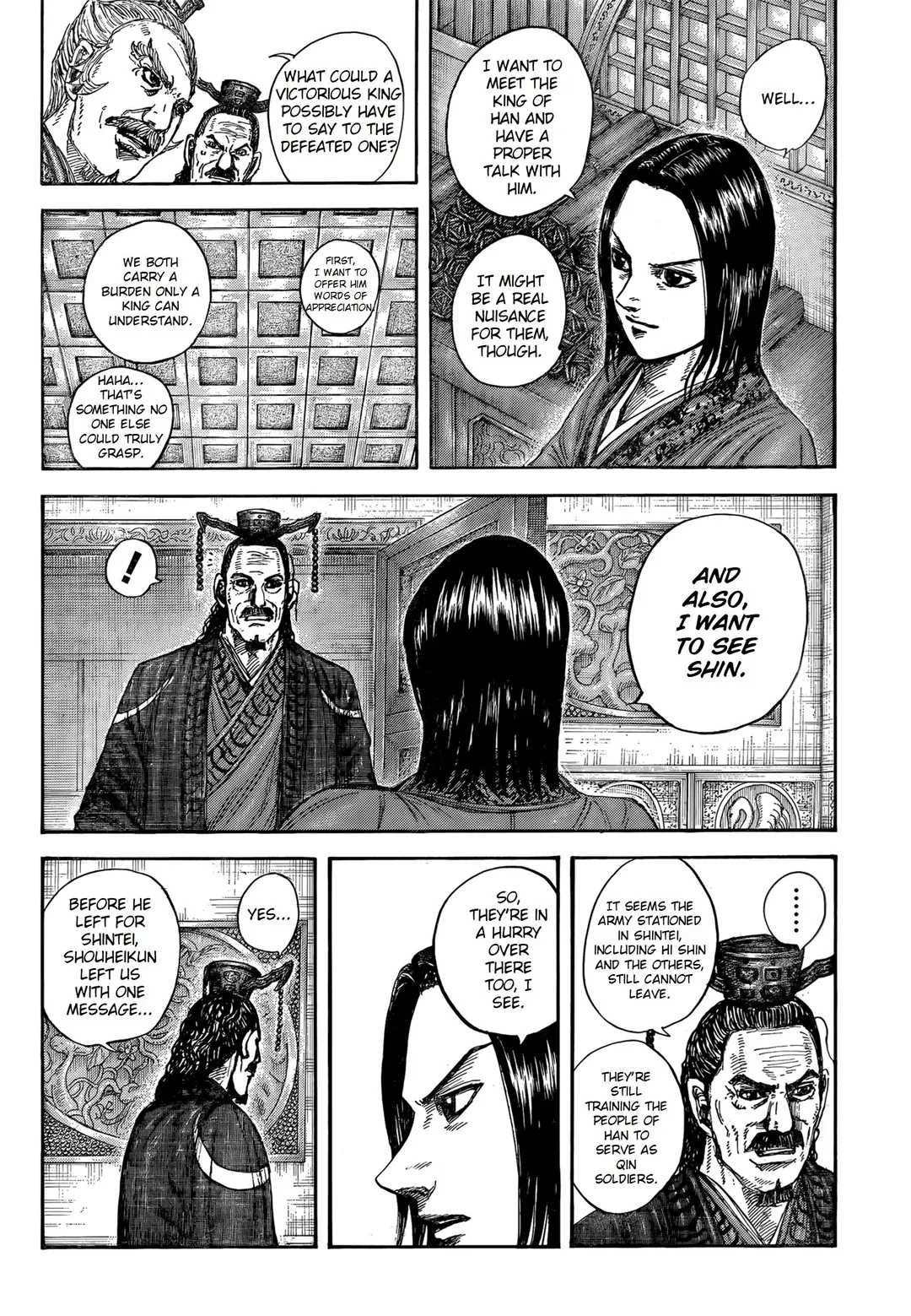 Kingdom  Manga Chapter 845 page 6 - 