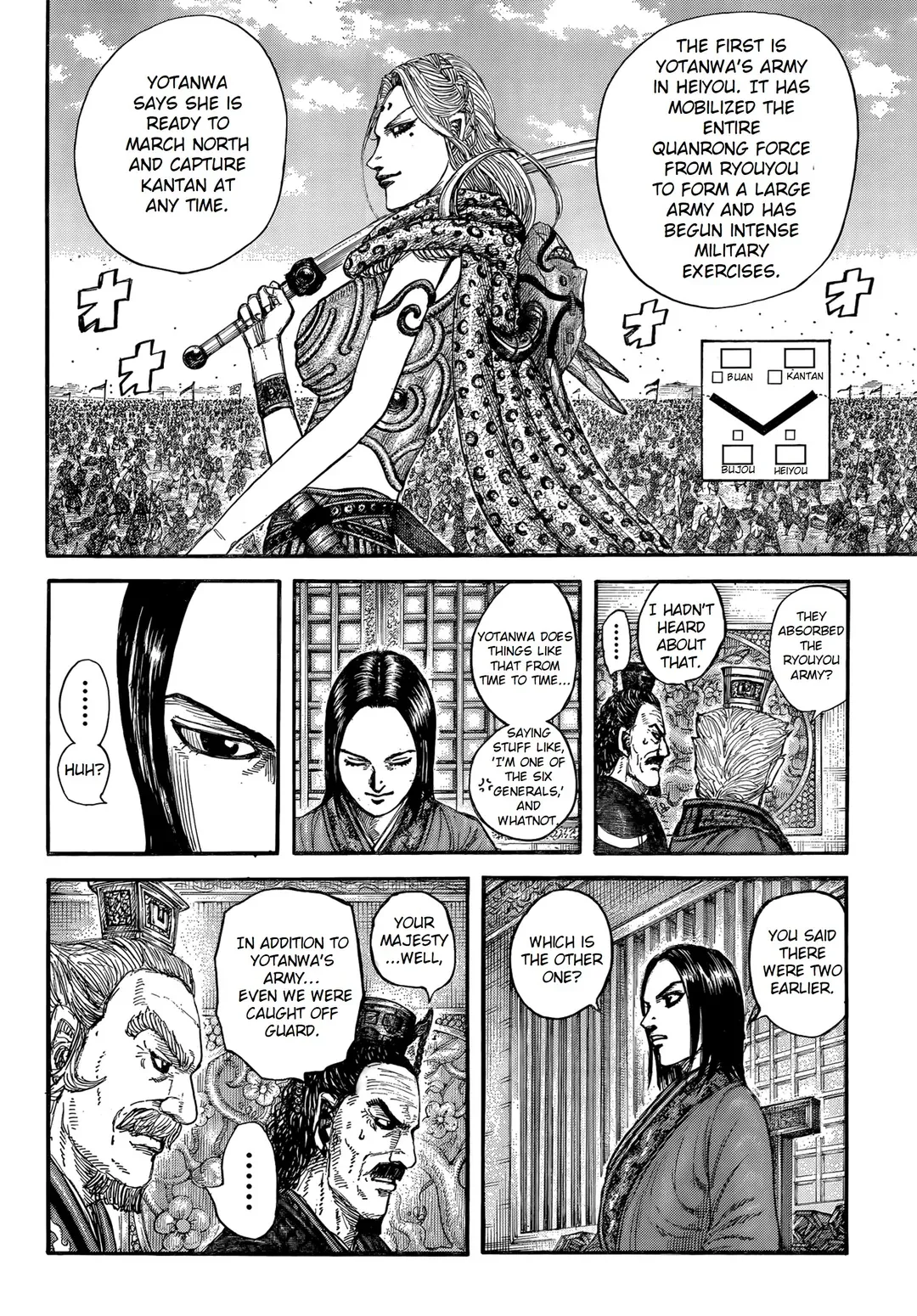 Kingdom  Manga Chapter 845 page 8 - 