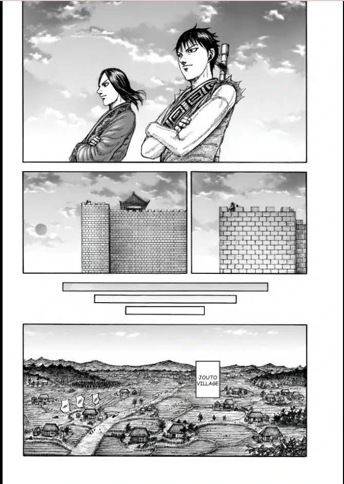 Kingdom  Manga Chapter 846 page 12 - 