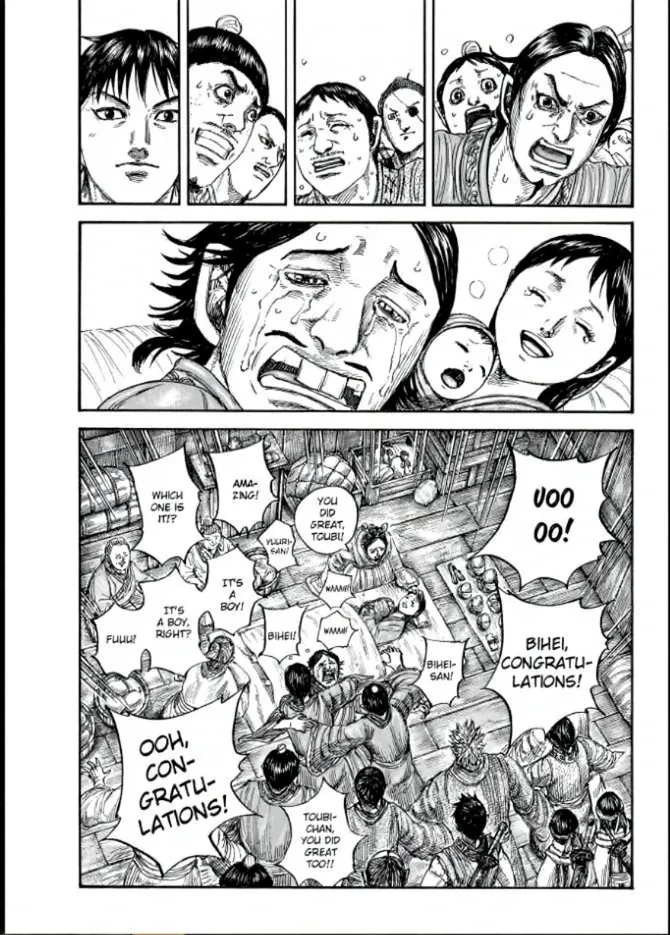 Kingdom  Manga Chapter 846 page 15 - 