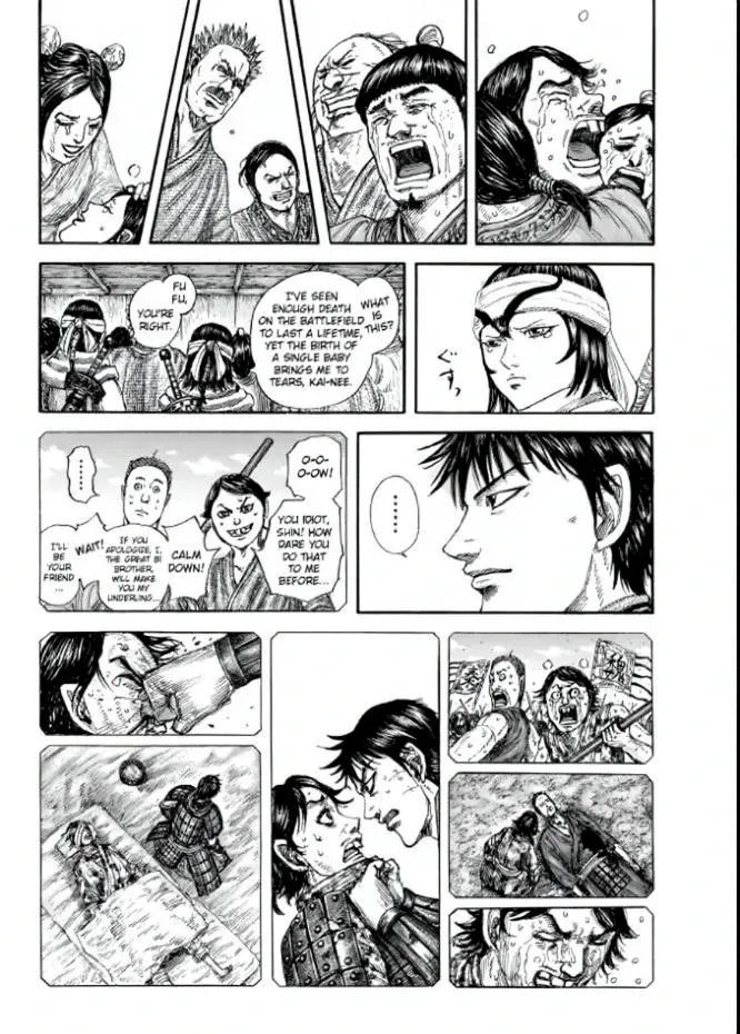 Kingdom  Manga Chapter 846 page 16 - 