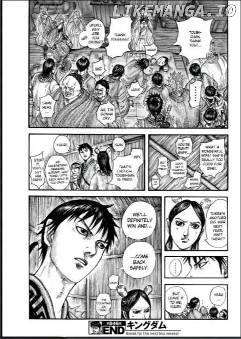 Kingdom  Manga Chapter 846 page 19 - 
