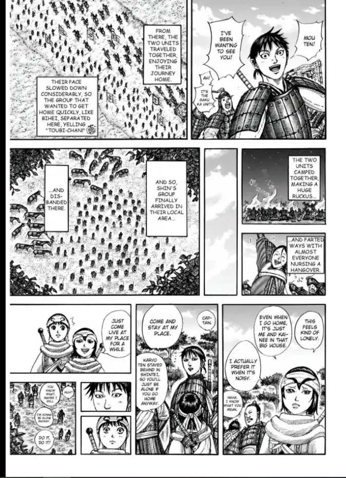Kingdom  Manga Chapter 846 page 5 - 