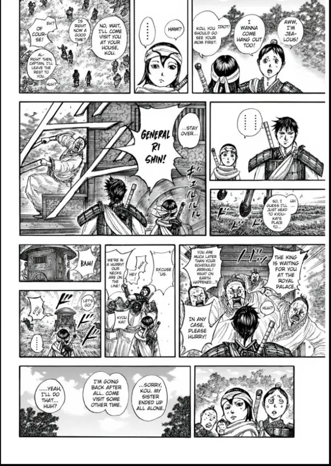 Kingdom  Manga Chapter 846 page 6 - 